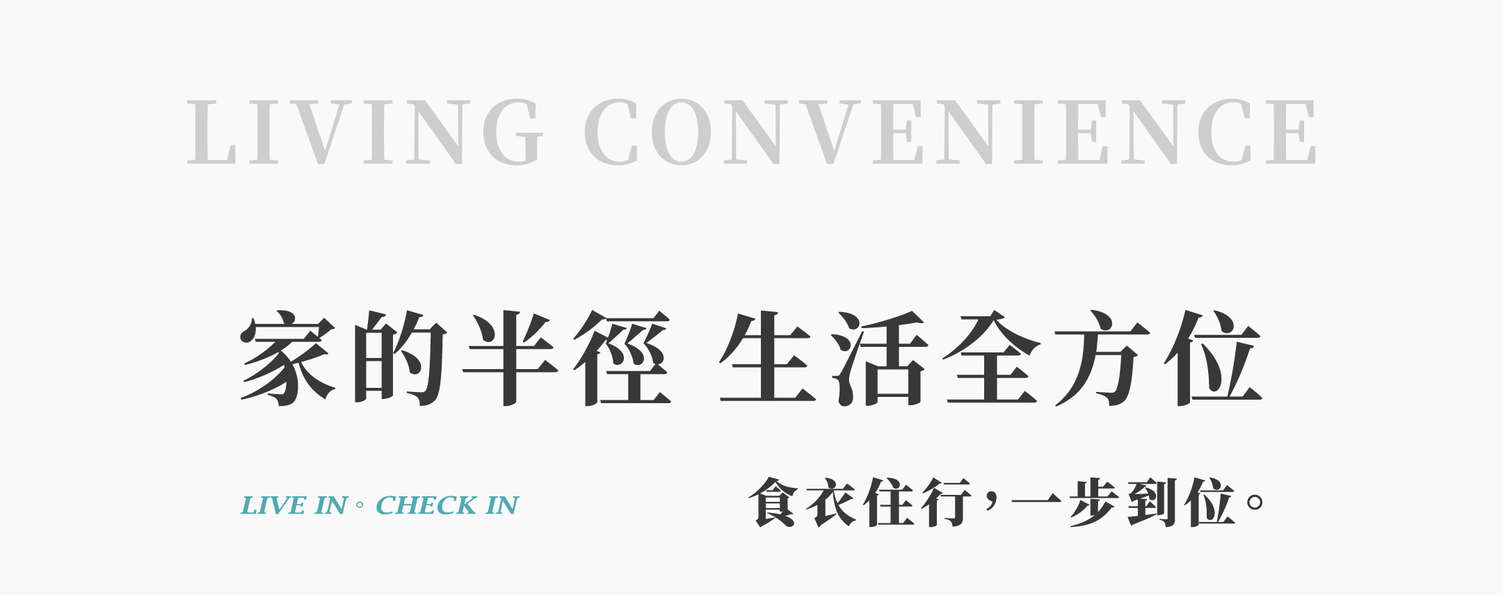 S3 Group 1 Element 1